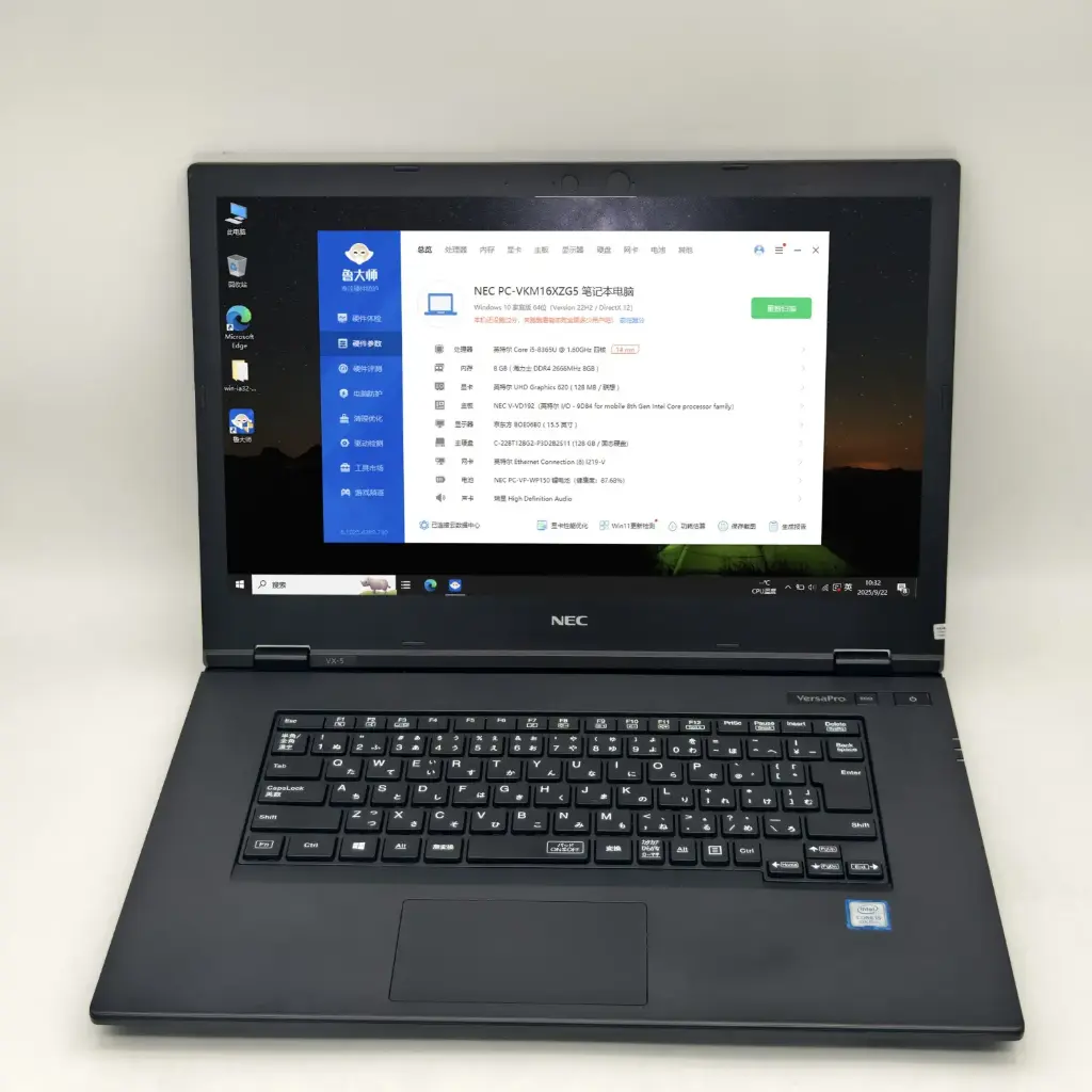 95新NEC PC-VKM16 15吋 8代i5 8G 128G SSD+500G HDD 遊戲商務辦公室本二手筆記型電腦
