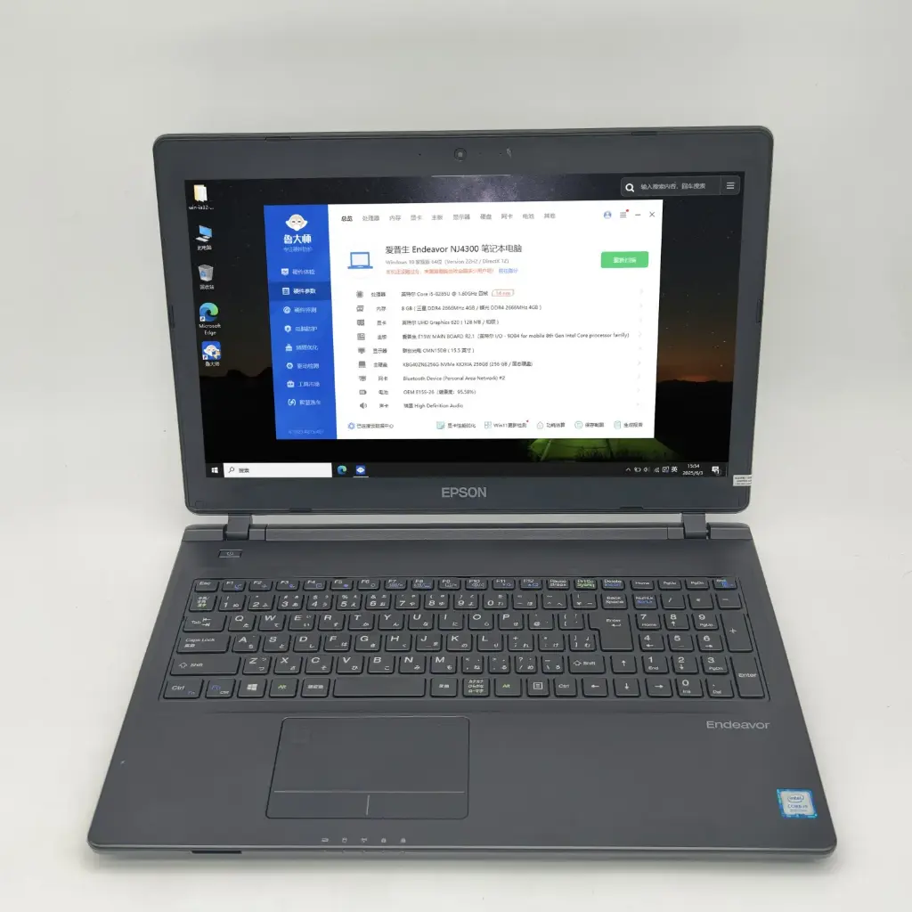 95新愛普生 NJ4300 15吋 8代i5 四核八線 256G SSD+500G HDD 遊戲商務辦公本二手筆記型電腦